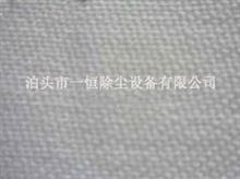 滌綸除塵濾袋-729滌綸除塵器濾袋