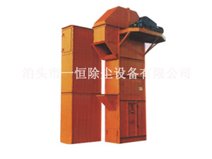 斗式提升機-TH型除塵器斗式提升機-除塵設(shè)備斗式提升機